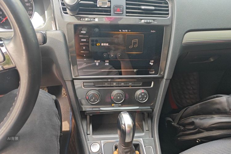 Volkswagen Golf 2020 car image #15