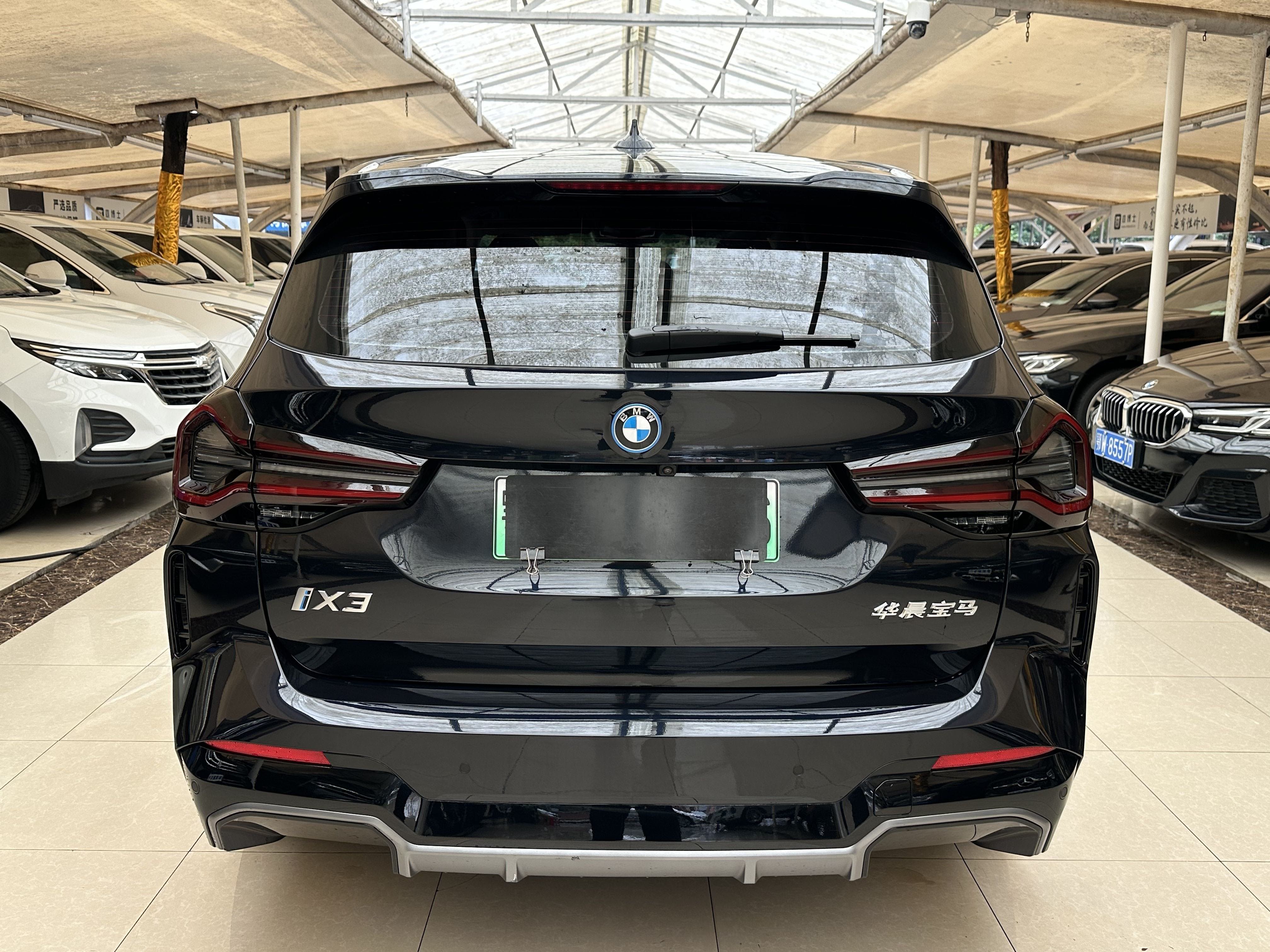 BMW iX3 2024 #3 BMW iX3 2024 car image #3