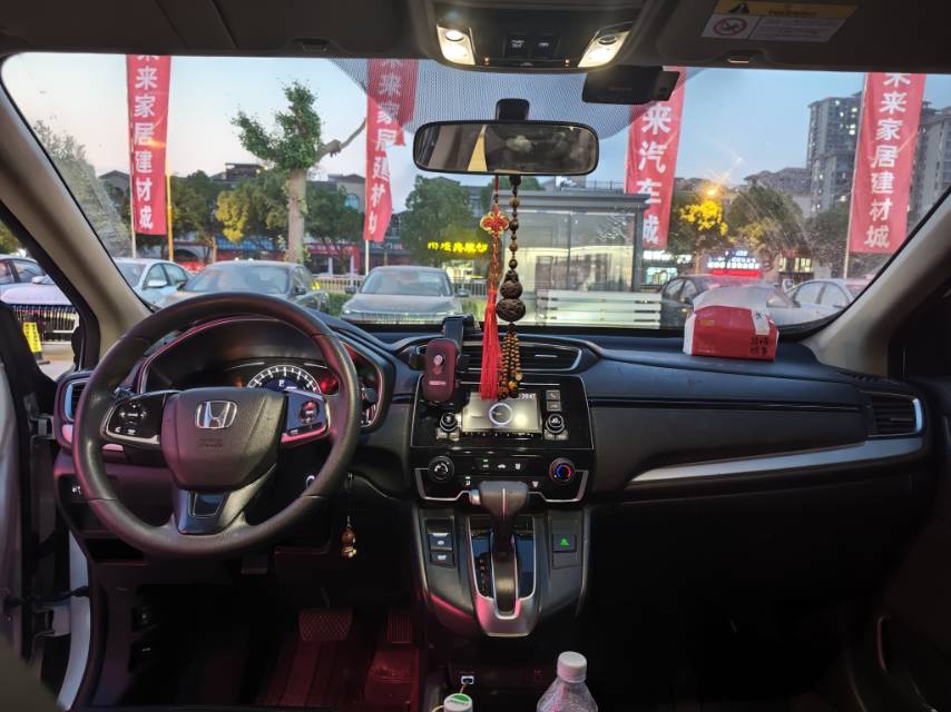 Honda CR-V 2021 car image #4