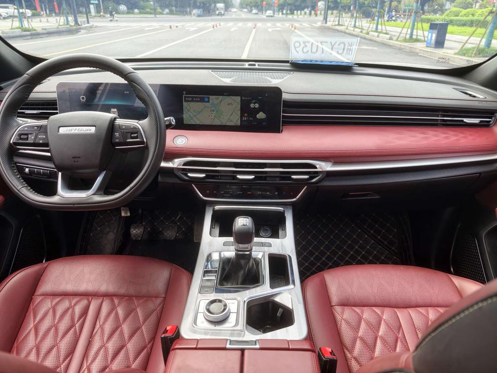 Jetour X70 PLUS 2023 image de voiture #10