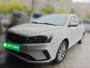 GEELY Emgrand 2021 immagine di auto 