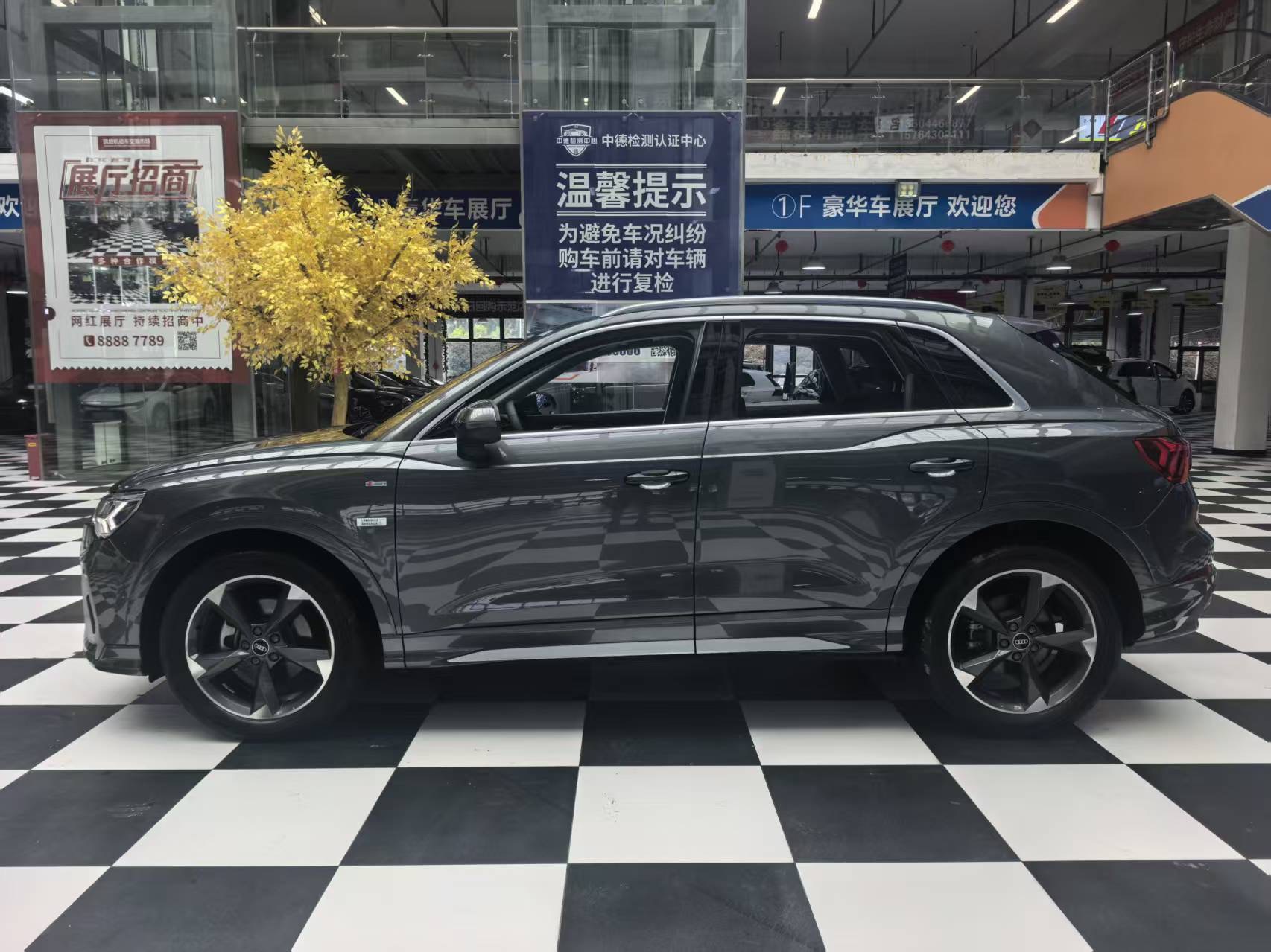 Audi Q3 2022 #5 Audi Q3 2022 car image #5