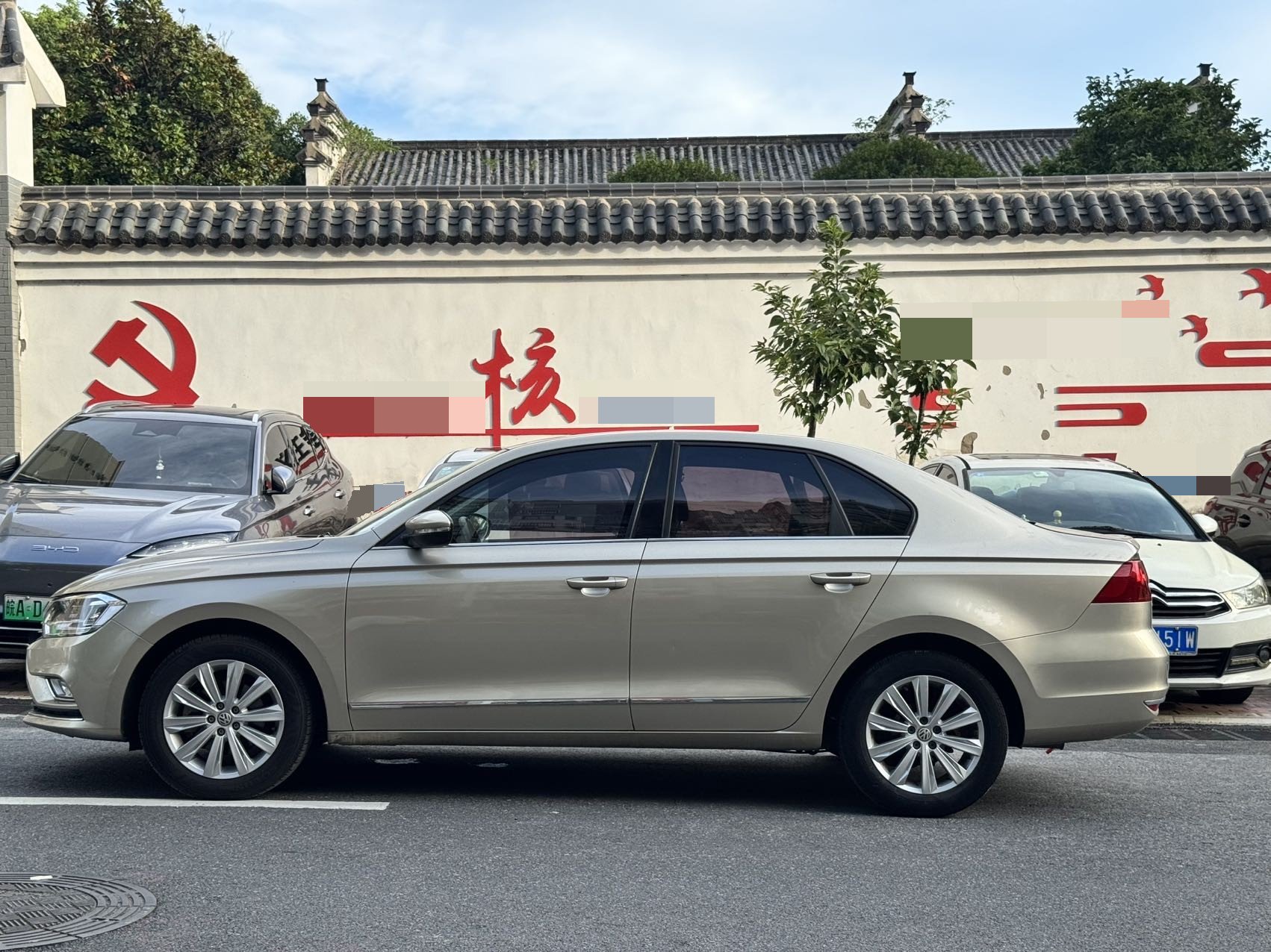 Volkswagen Bora 2018 #6 Volkswagen Bora 2018 immagine di auto #6