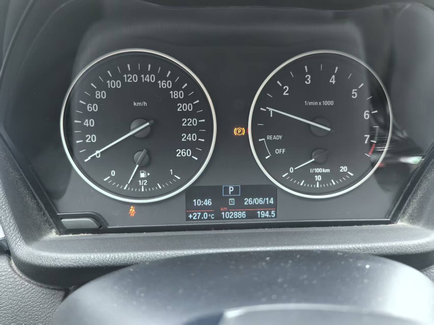 BMW X1 2017 #5 BMW X1 2017 car image #5
