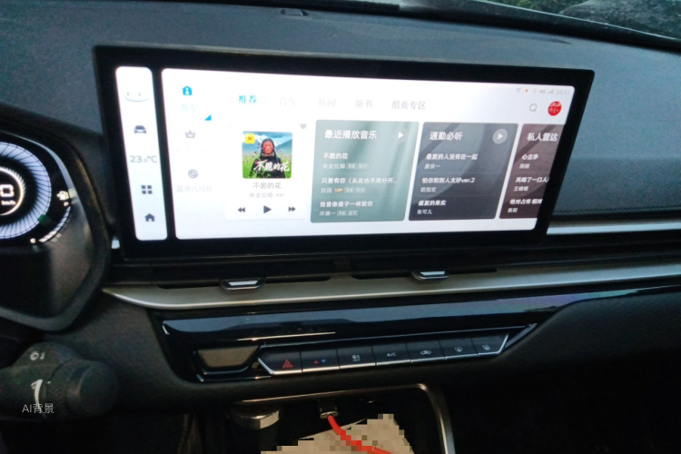 GEELY Emgrand 2025 immagine di auto #15