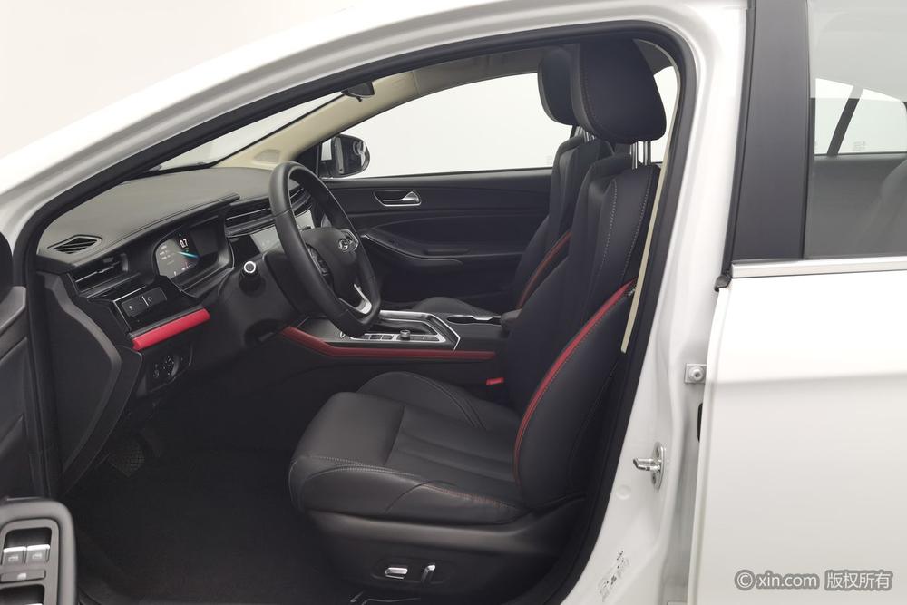 Chery Arrizo 5 Plus 2021 car image #17
