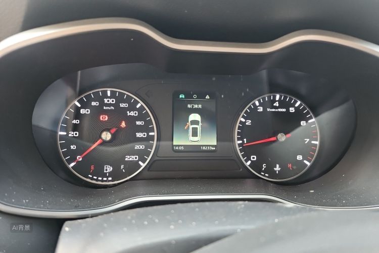 MG ZS 2022 car image #13