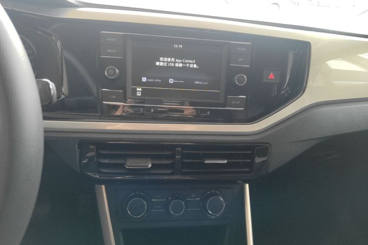 Volkswagen Polo 2019 #13 Volkswagen Polo 2019 car image #13