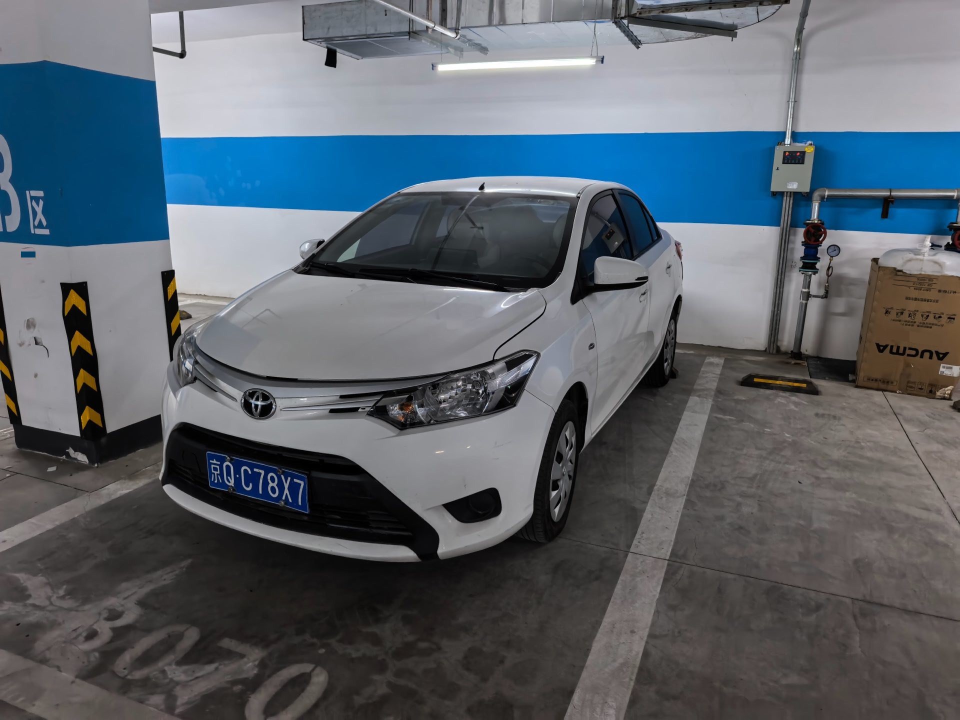 Toyota Vios 2016 car image 