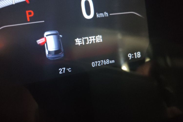 Honda CR-V 2019 #8 Honda CR-V 2019 car image #8