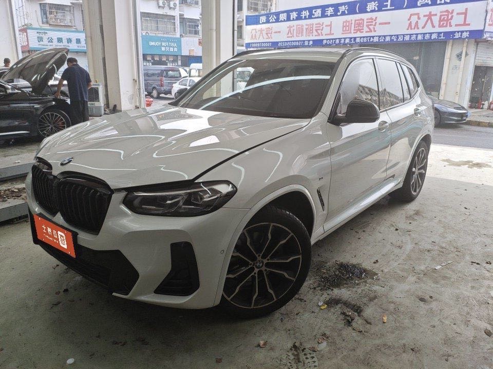 BMW X3 2024 BMW X3 2024 car image