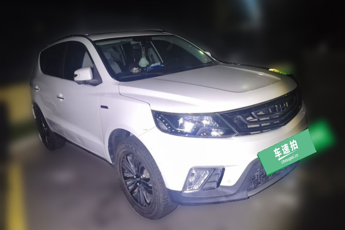 GEELY Vision X6 2018 #2 GEELY Vision X6 2018 car image #2