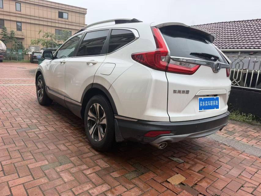 Honda CR-V 2017 #2 Honda CR-V 2017 car image #2