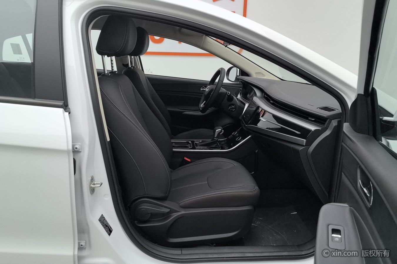 Chery Arrizo 5 2026 car image #24