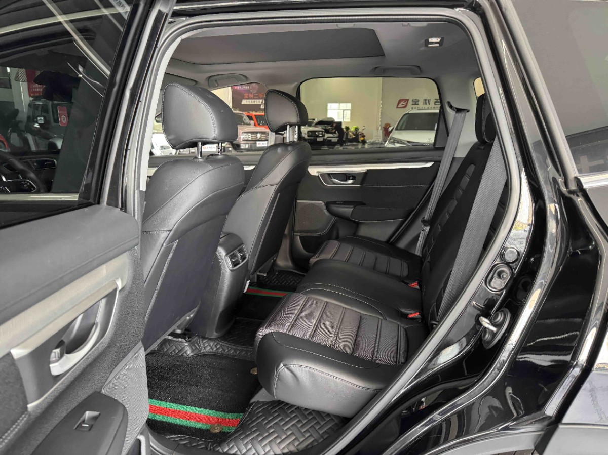 Honda CR-V 2022 #3 Honda CR-V 2022 car image #3