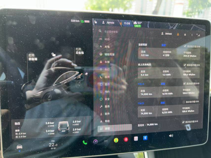 Tesla Model 3 2020 #9 Tesla Model 3 2020 car image #9