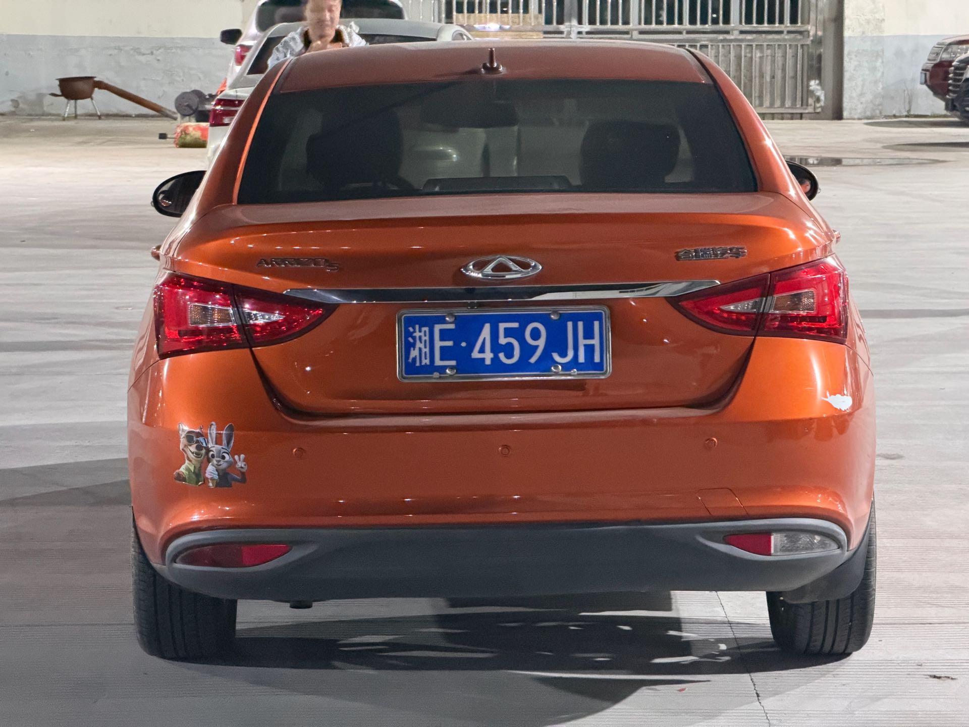Chery Arrizo 5 2017 #4 Chery Arrizo 5 2017 immagine di auto #4