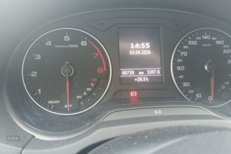 Audi A3 2018 car image #14
