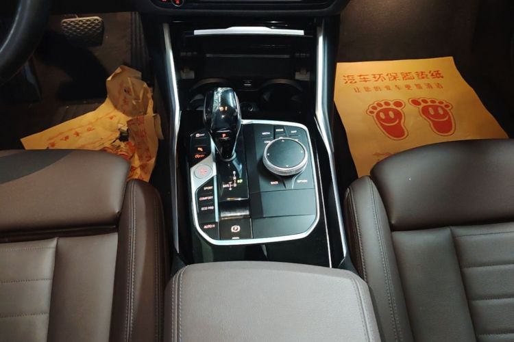 BMW 3 Series 2021 #18 BMW 3 Series 2021 imagen de coche #18