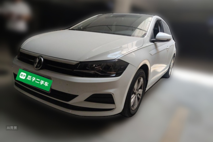Volkswagen Polo 2020 #2 Volkswagen Polo 2020 car image #2