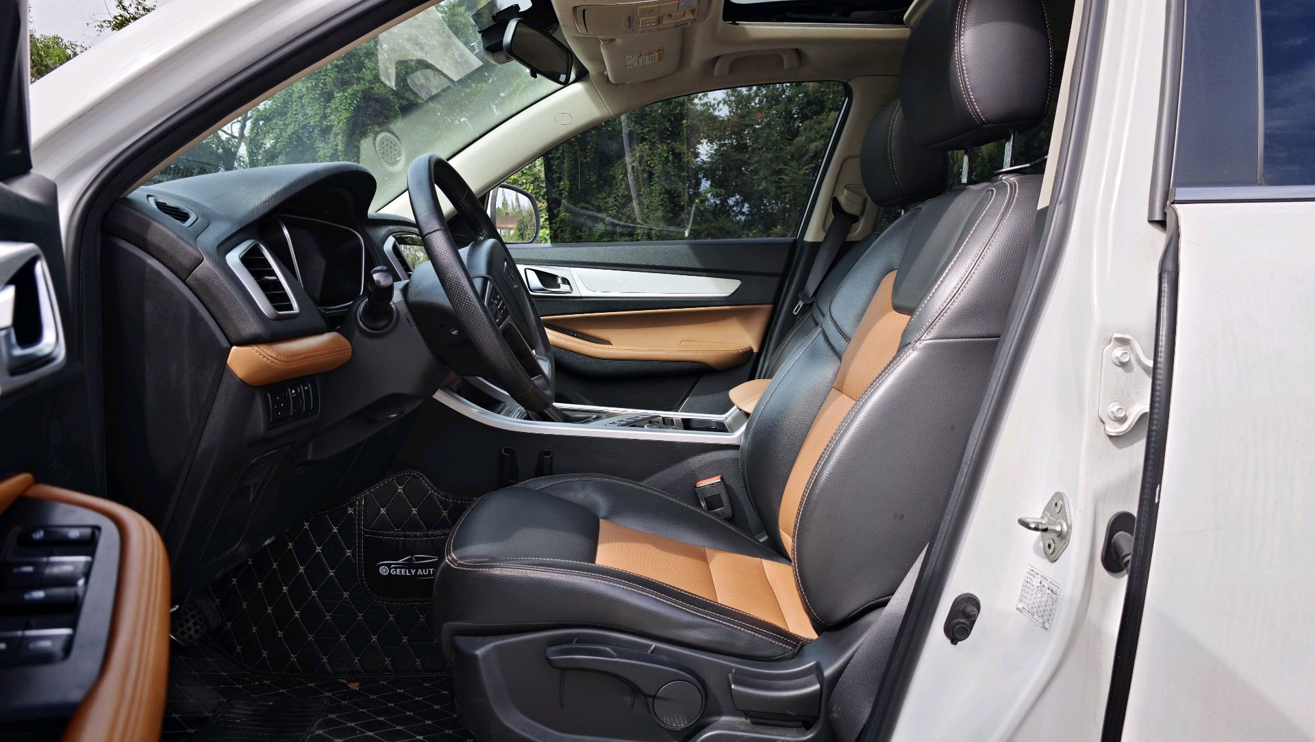 GEELY Vision X6 2018 car image #4