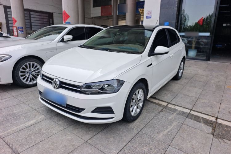 Volkswagen Polo 2020 #2 Volkswagen Polo 2020 car image #2