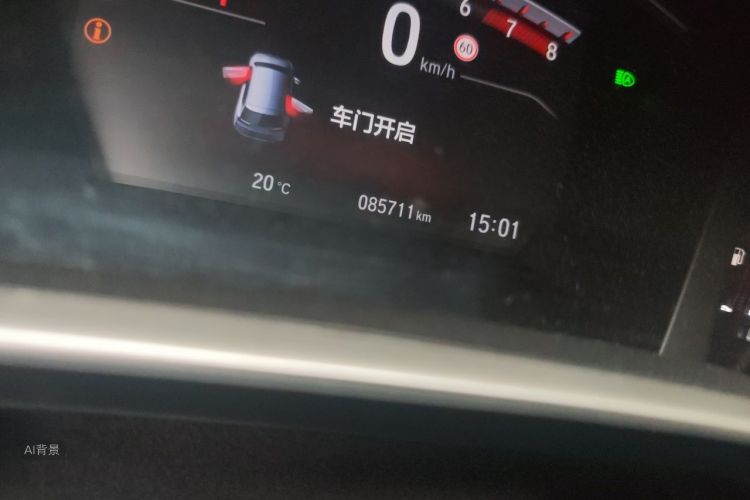 Honda CR-V 2021 #14 Honda CR-V 2021 immagine di auto #14