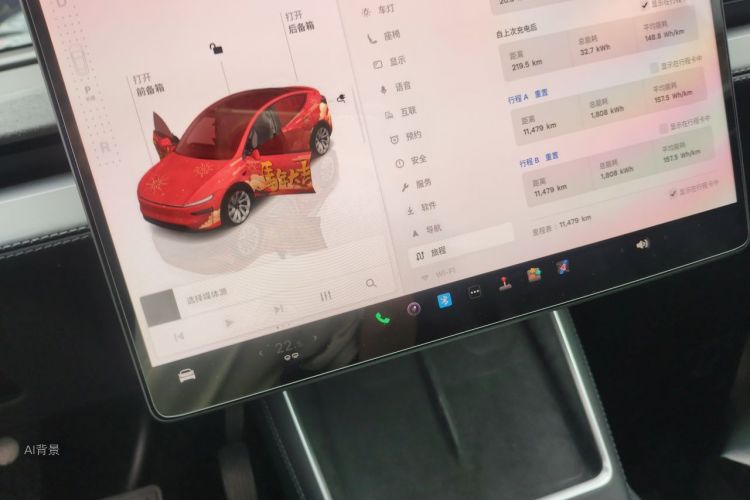 Tesla Model Y 2025 car image #16