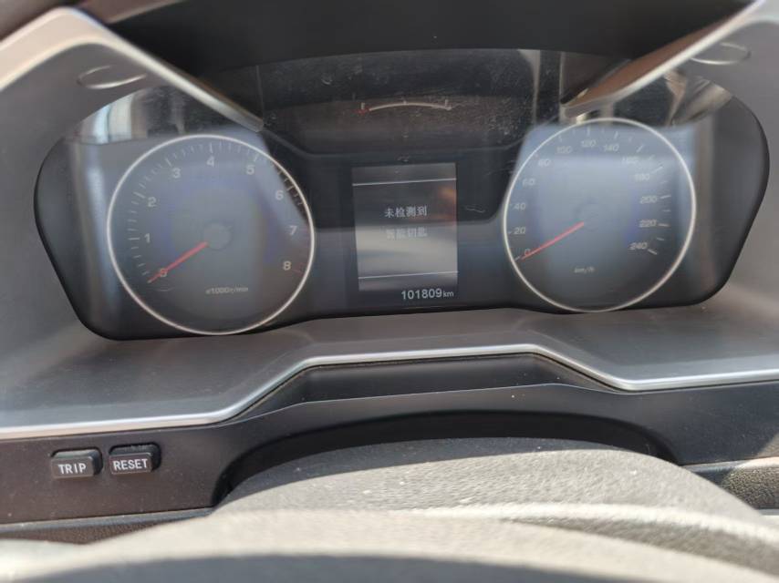 GEELY Emgrand 2016 #6 GEELY Emgrand 2016 immagine di auto #6
