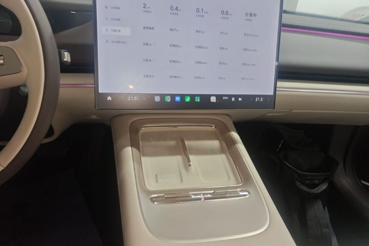 2026 immagine di auto #13