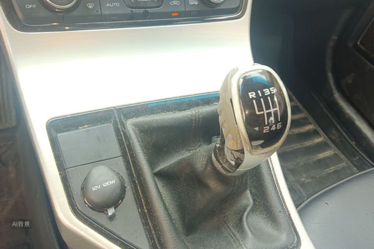GEELY Emgrand GL 2017 car image #16