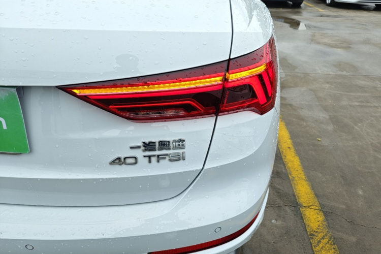 Audi Q3 2020 #8 Audi Q3 2020 car image #8