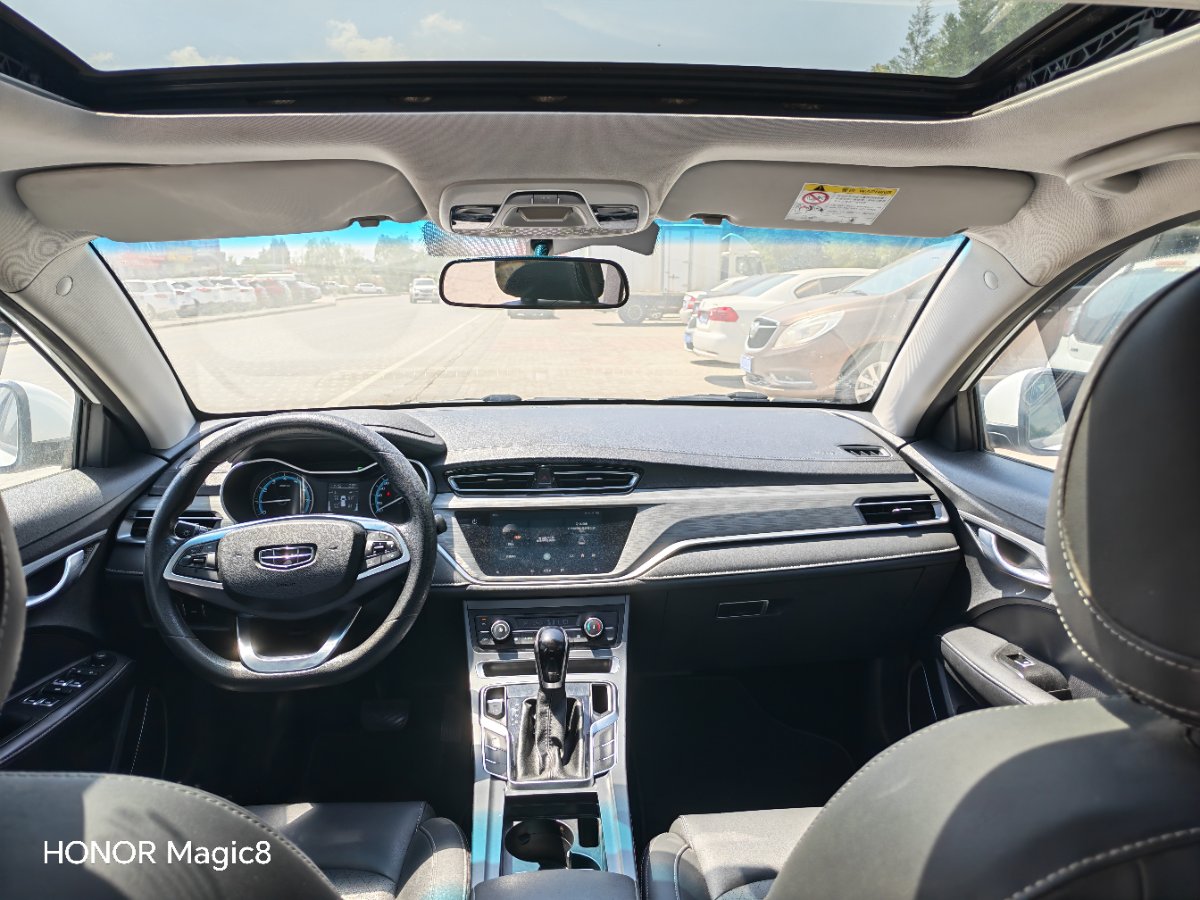 GEELY Emgrand 2021 #9 GEELY Emgrand 2021 car image #9