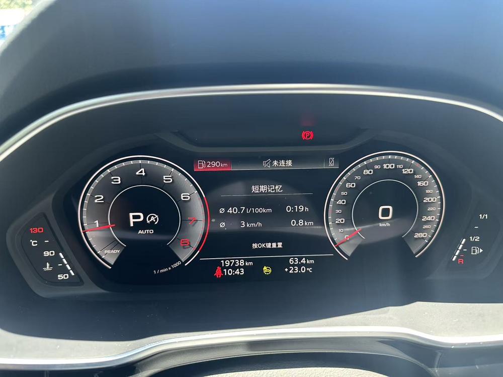 Audi Q3 2023 изображение автомобиля #13