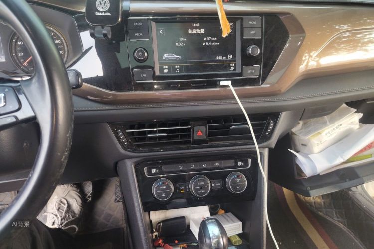 2020 #15 2020 car image #15