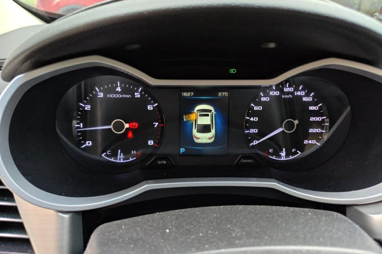 GEELY Emgrand GL 2017 #16 GEELY Emgrand GL 2017 immagine di auto #16