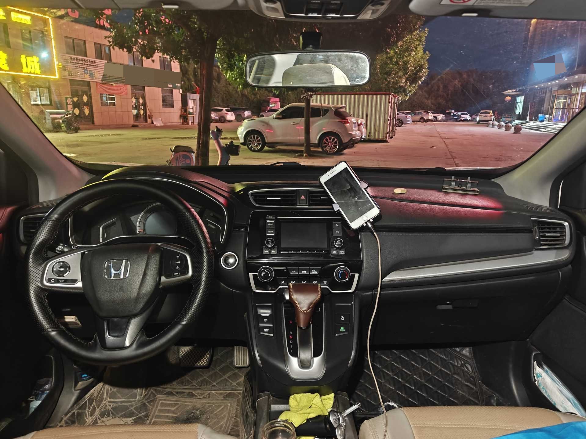 Honda CR-V 2017 #4 Honda CR-V 2017 image de voiture #4