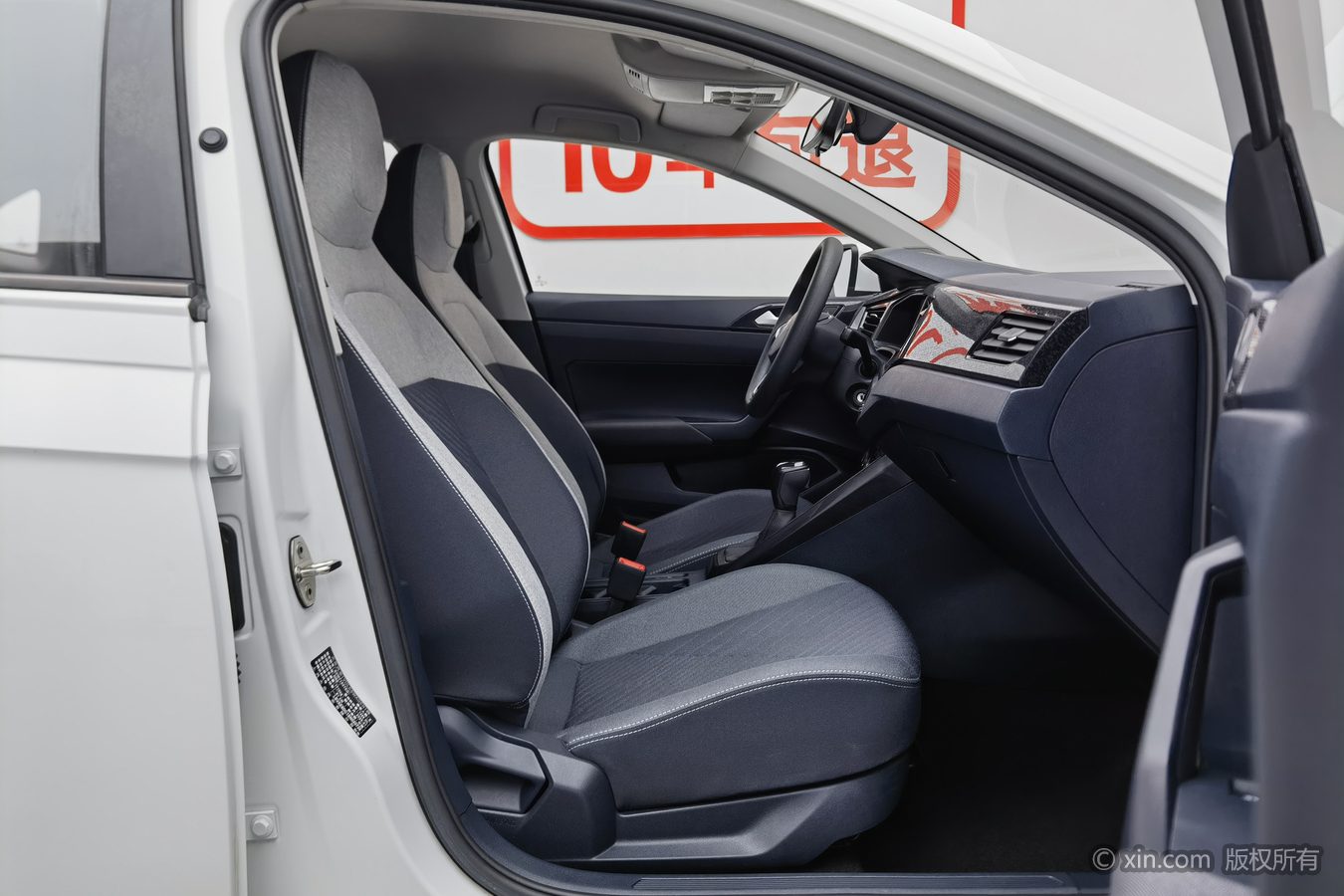 Volkswagen Lavida 2025 #24 Volkswagen Lavida 2025 car image #24