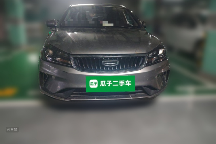 GEELY Emgrand 2021 car image #3