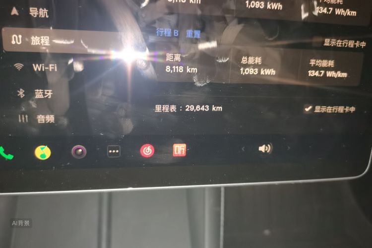 Tesla Model 3 2024 #14 Tesla Model 3 2024 car image #14