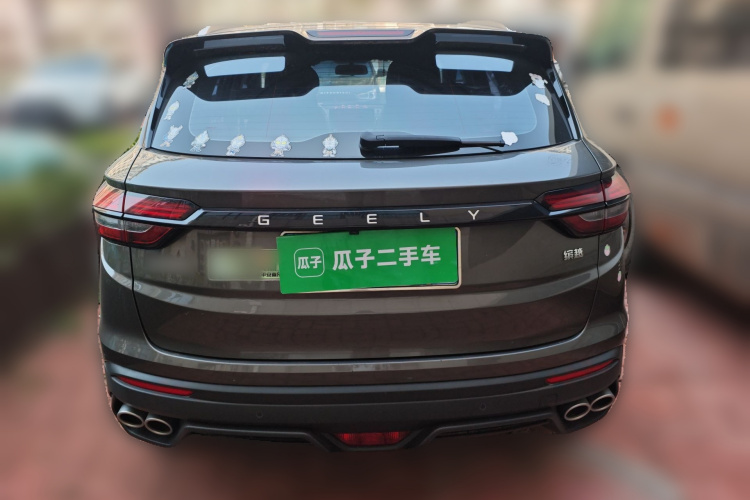 GEELY Coolray 2022 immagine di auto #4