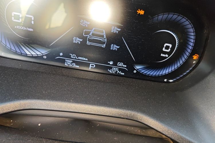 GEELY Emgrand 2022 #10 GEELY Emgrand 2022 car image #10