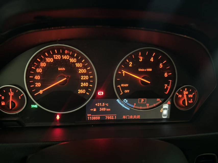 BMW 3 Series 2017 #8 BMW 3 Series 2017 car image #8