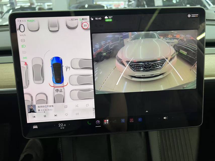 Tesla Model Y 2022 car image #16