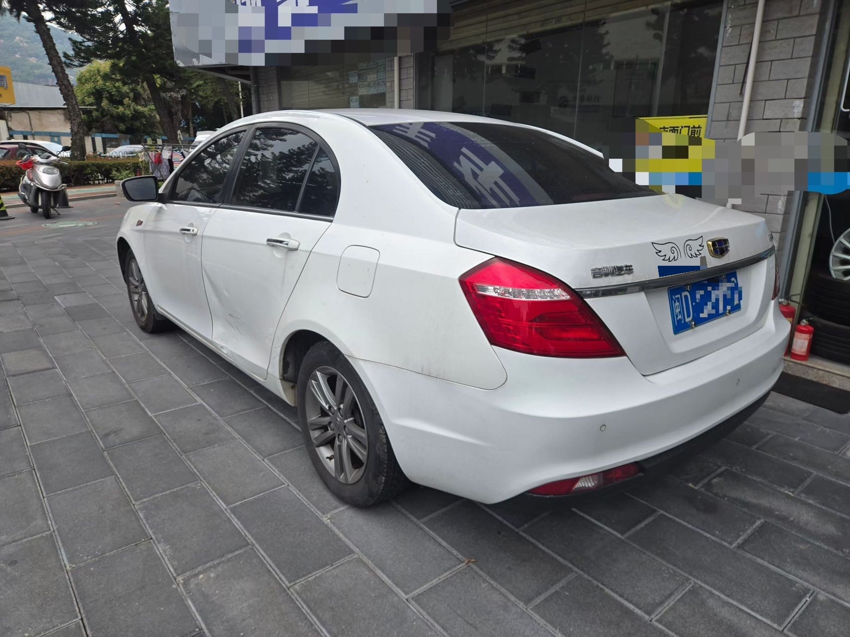 GEELY Emgrand 2017 imagem de carro #6