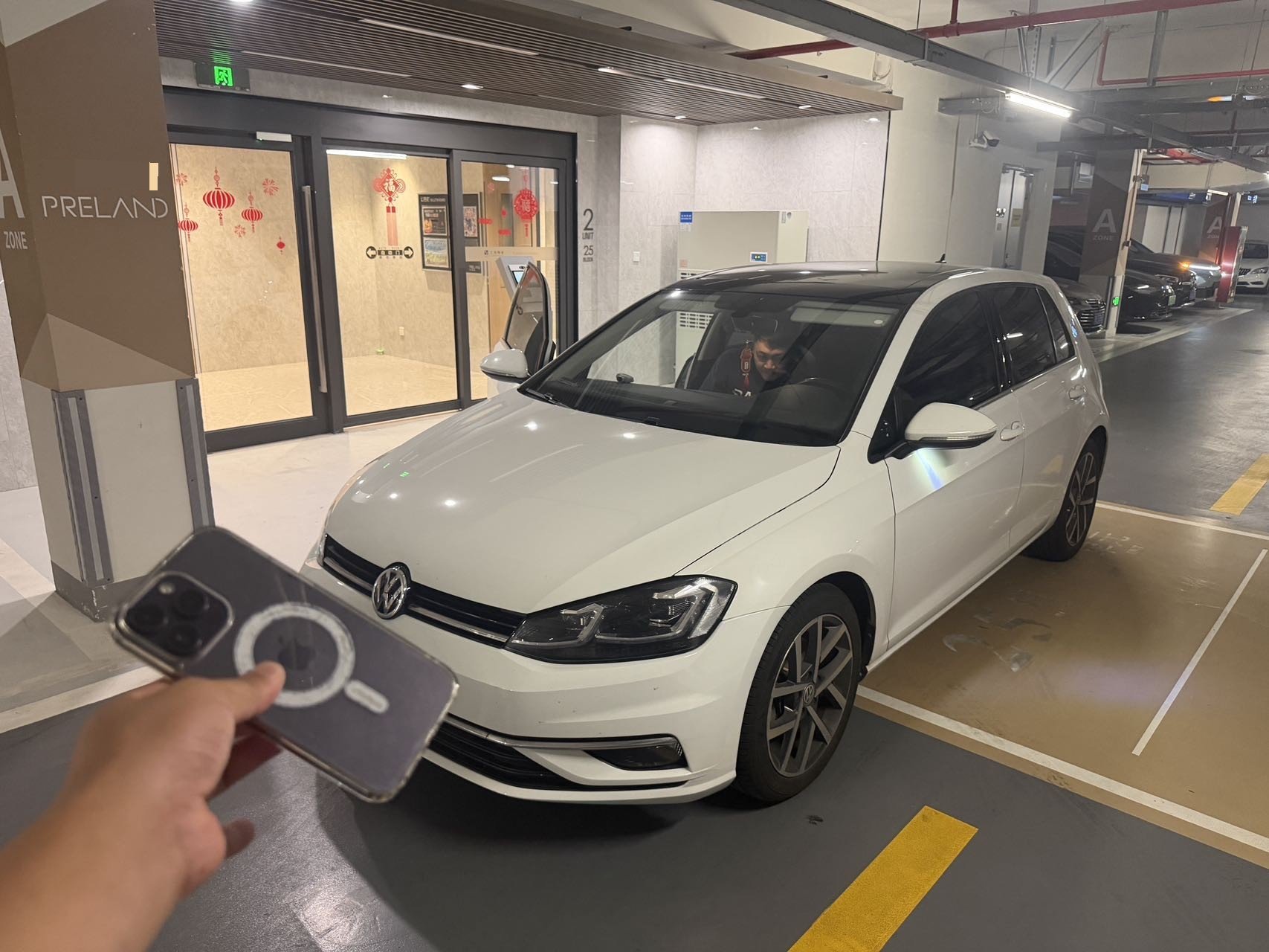 2020 car image 