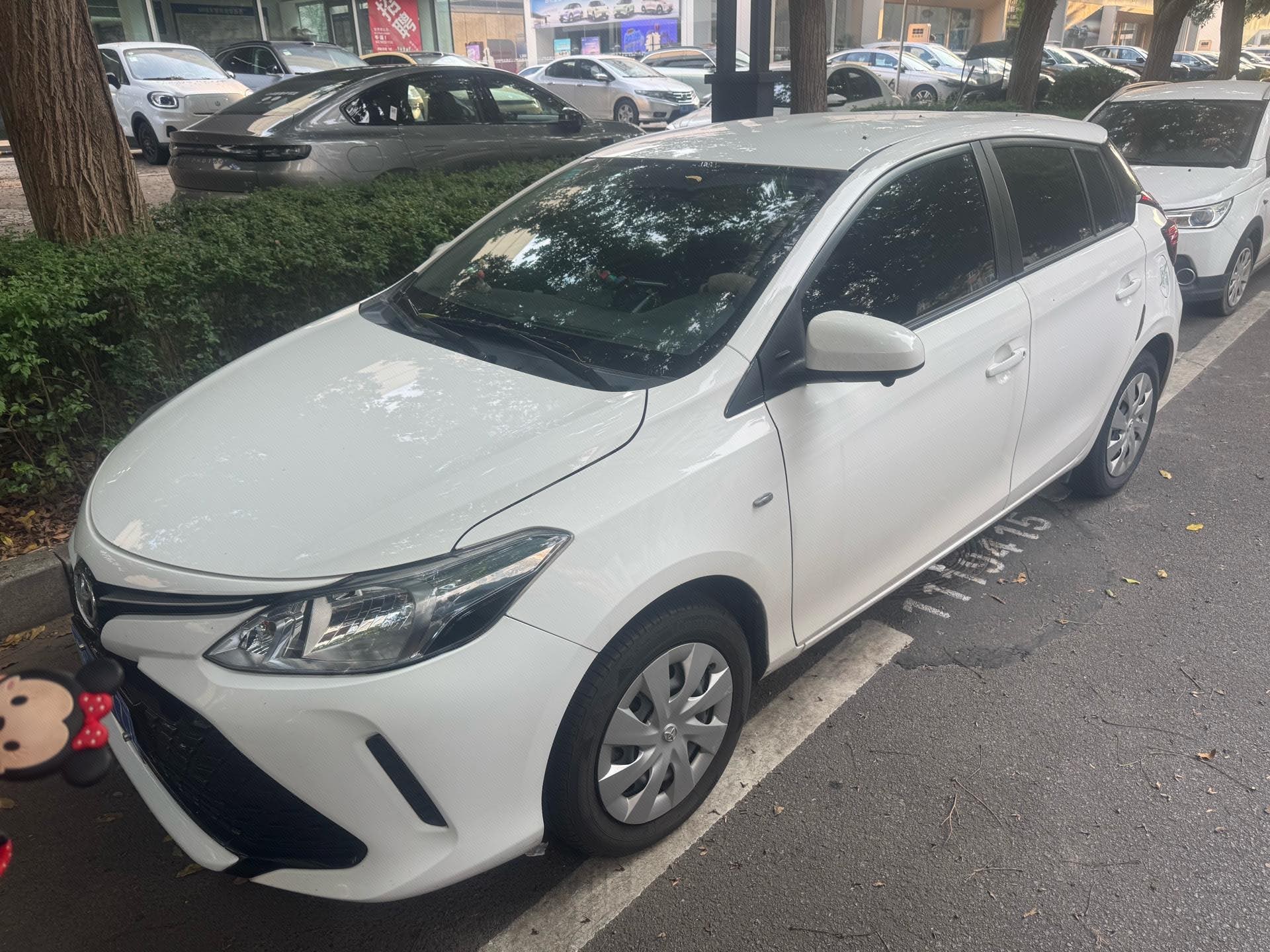 Toyota Vios FS 2020 car image 