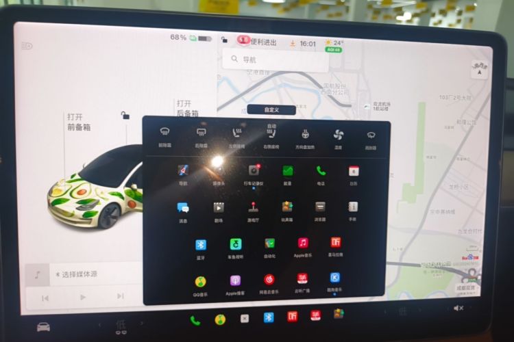 Tesla Model 3 2021 صورة سيارة #13