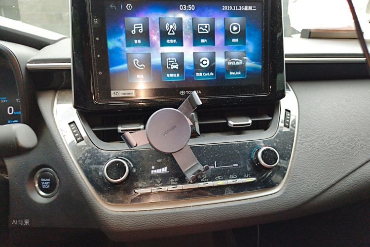 Toyota Corolla 2019 car image #15
