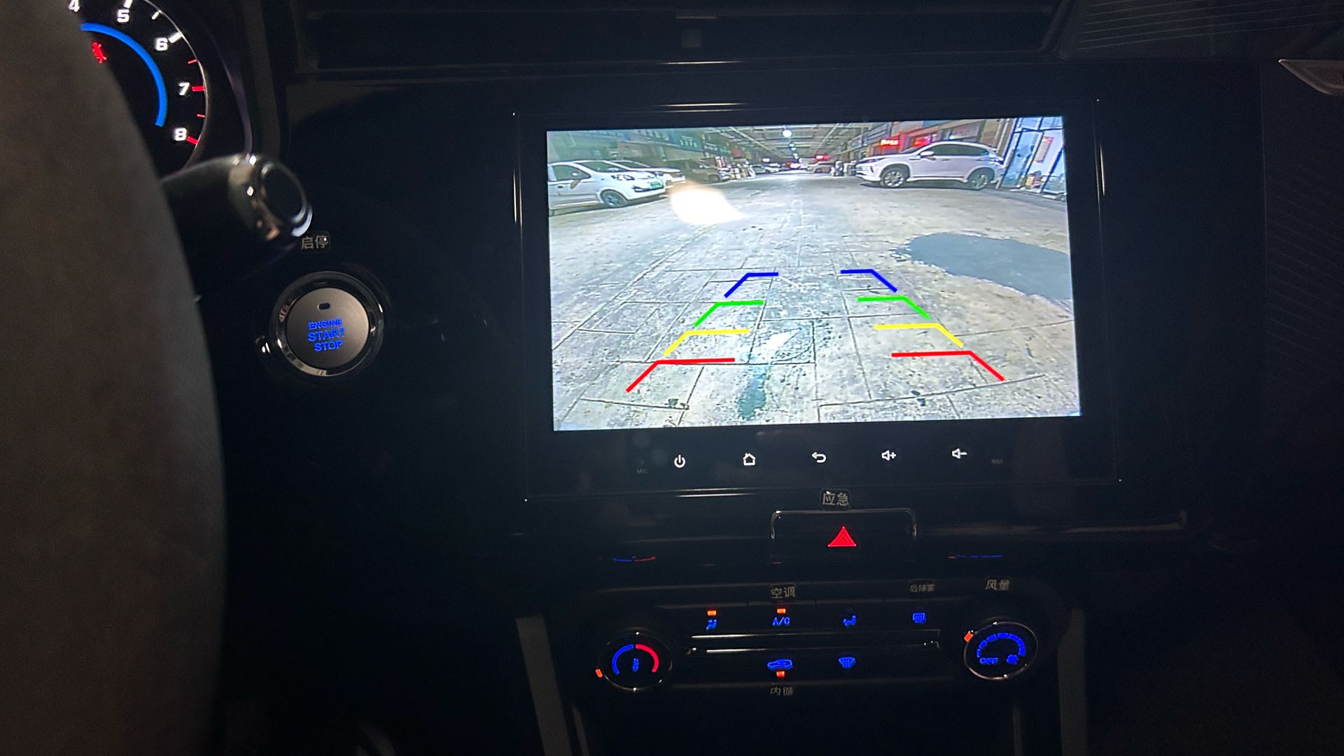 Chery Tiggo 3x 2024 car image #12